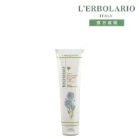 在飛比找momo購物網優惠-【L’ERBOLARIO 蕾莉歐】亞麻修護護髮乳150ml