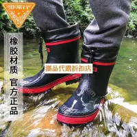 在飛比找蝦皮購物優惠-Jolly Walk非常行雨鞋男防滑男士短筒雨天外穿防水防滑