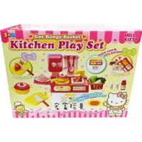 在飛比找蝦皮購物優惠-2 Kids <Hello Kitty>流理台瓦斯爐玩具組 