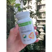 在飛比找蝦皮商城精選優惠-咩兒代購🌈賀寶芙 Herbalife 瓜拿那豆速溶茶飲 60