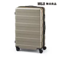 在飛比找momo購物網優惠-【MUJI 無印良品】四輪硬殼止滑拉桿箱75L(米色)