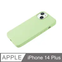 在飛比找PChome24h購物優惠-【液態矽膠殼】iPhone 14 Plus 手機殼 i14 