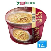 在飛比找ETMall東森購物網優惠-統一大補帖-麻油雞風味細麵105g*12碗(箱)【愛買】