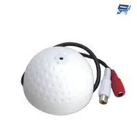 在飛比找松果購物優惠-昌運監視器 偽裝高爾夫球型 監視器麥克風 可調式新型收音器 