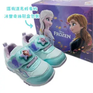 【樂樂童鞋】MIT迪士尼卡通電燈鞋(冰雪奇緣童鞋 FROZEN 發光燈鞋)