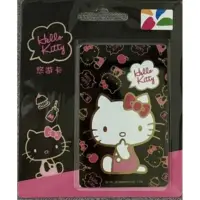 在飛比找蝦皮購物優惠-絕版品全新HELLO KITTY粉嫩金悠遊卡 KITTY悠遊