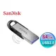 代理商公司貨 Sandisk 新帝 Ultra Flair CZ73 64G 64GB【最高讀取150MB / 高速 USB3.0】隨身碟