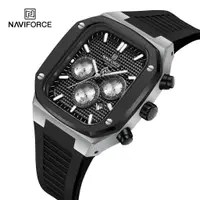 在飛比找蝦皮商城優惠-Naviforce 8037 新款男士手錶運動軍頂級品牌豪華