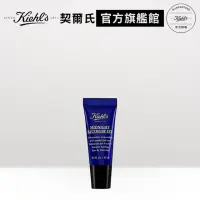 在飛比找momo購物網優惠-【契爾氏】官方直營 深夜奇肌修護眼霜15ml(Kiehl’s