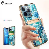 在飛比找蝦皮購物優惠-i-Blason iPhone 13 Pro 6.1 吋全包