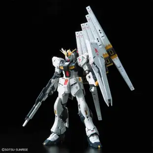 【BANDAI 萬代】RG 1/144 #32 RX-93 Nu GUNDAM Nu鋼彈 牛鋼(萬代模型 模型玩具 組裝模型 鋼彈模型)