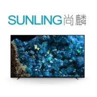 在飛比找蝦皮購物優惠-SUNLING尚麟 SONY 55吋 4K OLED 液晶電