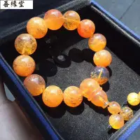 在飛比找Yahoo!奇摩拍賣優惠-緬甸琥珀《手串》－ 18mm金絲燕窩蜜蠟手串 ㊟ 購買前請詳