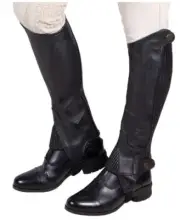 Elite Leather Half Chap New