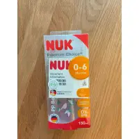 在飛比找蝦皮購物優惠-NUK寬口徑pp奶瓶