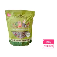 在飛比找momo購物網優惠-【優豆】食樂亭鸚鵡無殼飼料 鳥飼料1200g(中型長尾鸚鵡)