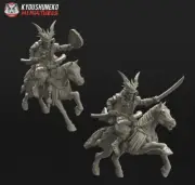 2X Samurai Daimyo Riders - Ready for Epic Battles! - Test of Honor etc 28mm