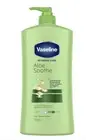 Vaseline Intensive Care Body Lotion Aloe Soothe 750ml Brand New