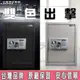 【守護者保險箱】台灣現貨 台灣品牌 完整保固 密碼保險箱 雙色可選 保險櫃 50EA