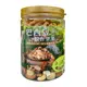 【品鮮生活】巴西豆綜合堅果420g(全球頂級6種綜合堅果)