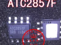 在飛比找露天拍賣優惠-[含稅]AIC2857FGR8TR AIC2857FGR8 