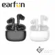 EarFun Air Mini 2 真無線藍牙耳機