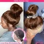 Invisi Strap 360 HD Full Lace Glueless Wig Chocolate Brown Straight Frontal Wig
