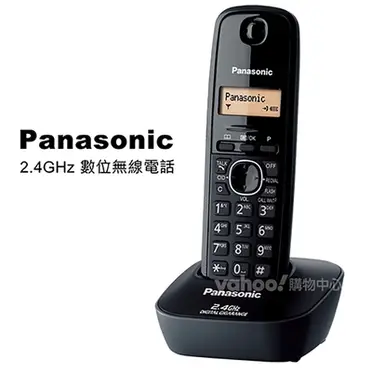 Panasonic 2.4GHz 數位無線電話KX-TG3411 經典黑