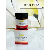 在飛比找蝦皮購物優惠-伊Z購💎正品發票 現貨✨Allcura 🇩🇪 德國原裝 天然