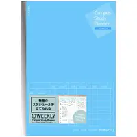 在飛比找誠品線上優惠-KOKUYO Campus計畫筆記本/ A5/ 藍