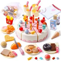 在飛比找ETMall東森購物網優惠-CUTE STONE 兒童仿真生日蛋糕切切樂84件套裝玩具