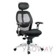 【耀偉】 背動式高背網椅SD-B91KTGA背動式高背網椅 (人體工學椅/辦公椅/電腦椅/主管椅)