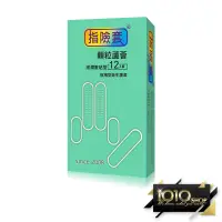 在飛比找蝦皮購物優惠-【1010SHOP】Findom 指險套 顆粒蘆薈型 加藤鷹