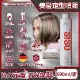 德國Schwarzkopf施華蔻-OSiS+ SESSION極致定型瞬乾持久美髮造型噴霧500ml/消光灰罐