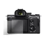 【KAMERA 佳美能】FOR SONY A7R IV 9H鋼化玻璃保護貼(A7R4 / α7R IV / 相機保護貼 / 贈送高清保護貼)