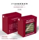 【Dripo咖啡焙煎所】即溶黑咖啡 - 冷凍乾燥工法 6盒組 (30入/盒)