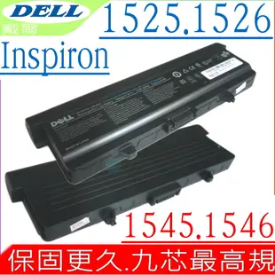 DELL電池(超長效)-INSPIRON GP952,1440,1525,1526,GW240,RN873,G555N,RU586,XR693,