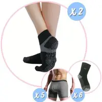 在飛比找森森購物網優惠-【京美】健康能量銅纖維壓力襪2雙組+能量銀纖維鍺石火耀褲5件