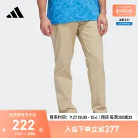 在飛比找露天拍賣優惠-【立減20】adidas阿迪達斯官方男裝工裝風高爾夫運動褲H