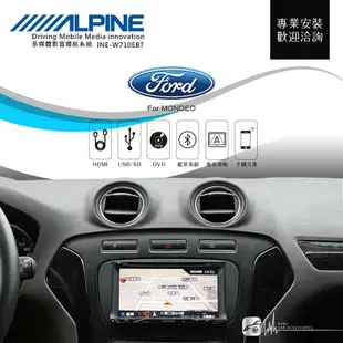 【199超取免運】BuBu車用品│福特 Mondeo【ALPINE W710EBT 7吋螢幕智慧主機】汽車音響 USB音樂播放 藍芽音樂