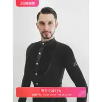 在飛比找蝦皮購物優惠-又見梵羽男士連身衣國標舞服連身服長袖拉丁舞蹈服百搭上衣BY3