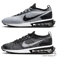 在飛比找ETMall東森購物網優惠-Nike Air Max Flyknit Racer 男 慢