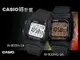 CASIO 時計屋 卡西歐手錶 W-800H-1A W-800HG-9A 電子錶 學生/當兵推薦款 防水100米