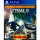 PS4《特技摩托賽：崛起 黃金版 Trials Rising Gold Edition》英文美版