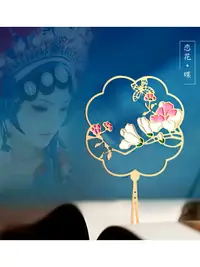 在飛比找樂天市場購物網優惠-中國風書簽有中國特色的北京京劇臉譜禮物送老外紀念品小禮品熊貓