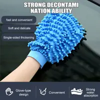 在飛比找蝦皮購物優惠-1PC Single-sided Car Wash Mitt