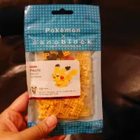 在飛比找Yahoo!奇摩拍賣優惠-【日本原裝進口正版小樂高】nanoblock x pokem