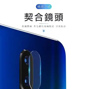 OPPO R17 透明9H玻璃鋼化膜手機鏡頭保護貼(3入 OPPO R17保護貼 R17鋼化膜)