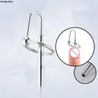 Metals Expander Penis Plug Enhancer Dilator Urethral Ring Expander Stretcher Men