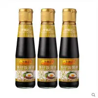 在飛比找蝦皮購物優惠-李錦記煲仔飯醬油207Ml瓶裝煲仔飯調味汁配料炒菜調料釀造醬